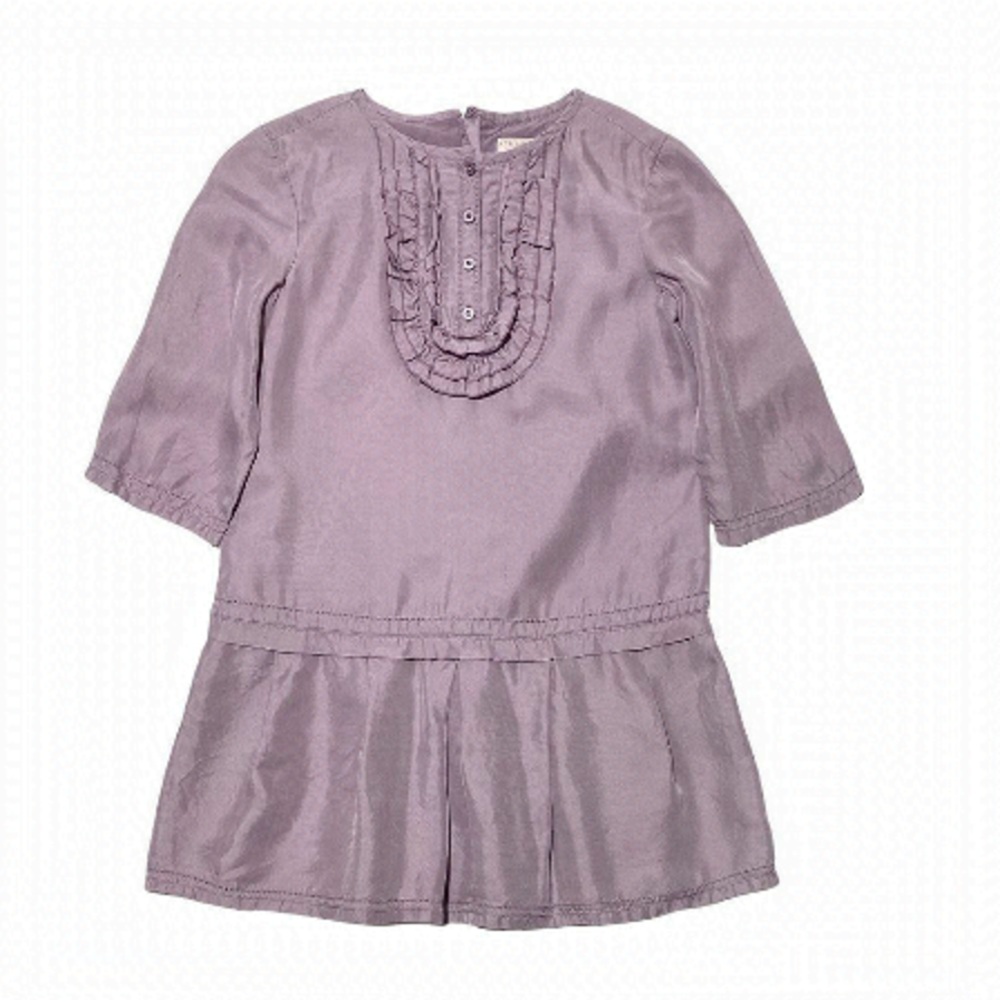 𝅺stella McCartney x Gap Kids Silk Tunic Dress Light Purple